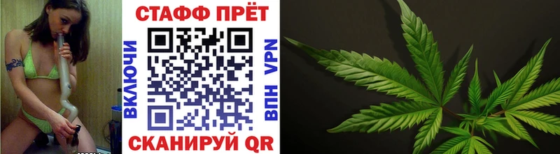 Магазин наркотиков Томилино ГАШ KRAKEN ссылки APVP МЕФ COCAIN