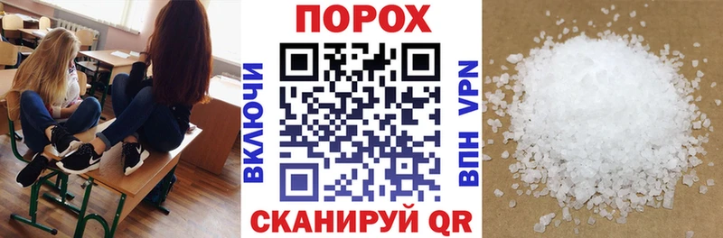 Амфетамин 97% Томилино