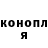 Кетамин VHQ Dani Ricas