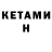 Гашиш VHQ Katharakta