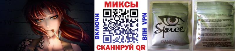 omg ссылка  купить закладку  Томилино  БУТИРАТ Butirat 