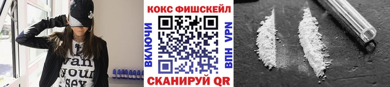 сайты даркнета состав  Томилино  Cocaine Колумбийский  где продают  