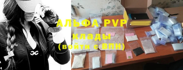первитин Медногорск