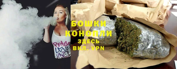 соль курить ск Мегион