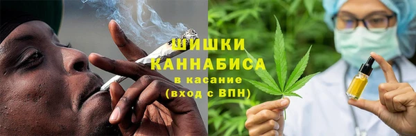 ALPHA PVP Медвежьегорск
