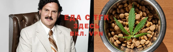 ALPHA PVP Медвежьегорск