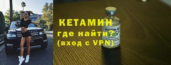 ALPHA PVP Медвежьегорск
