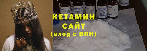 ALPHA PVP Медвежьегорск