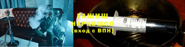 первитин Медногорск