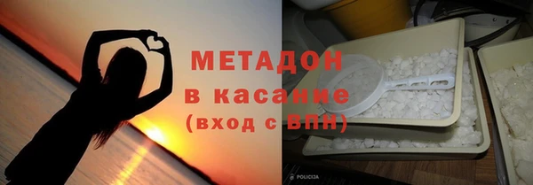 МДПВ Орехово-Зуево