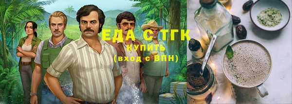 ALPHA PVP Медвежьегорск