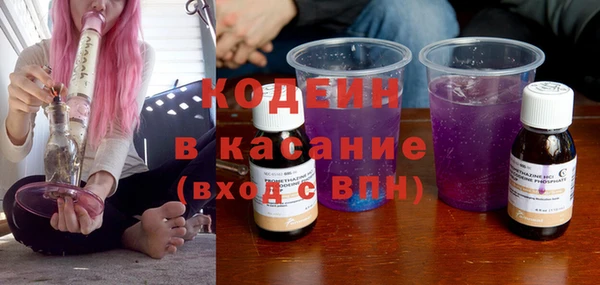 соль курить ск Мегион