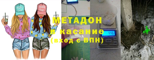 таблы Новый Уренгой