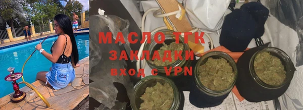 первитин Медногорск