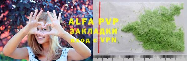 первитин Медногорск