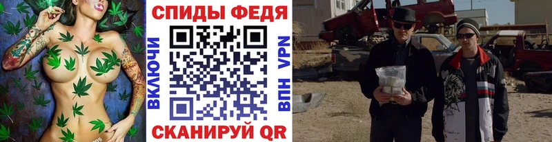 дарк нет наркотические препараты MEGA как войти МЕТАМФЕТАМИН Methamphetamine Томилино закладки